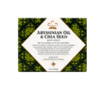 MG - ALL NATURAL PRODUCTS